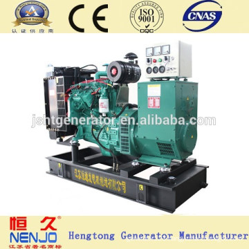 360KW NT271ZW40 Paou Low Consumption Diesel Generator Set